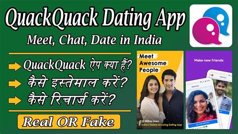 indian aunty dating site|QuackQuack Dating App 